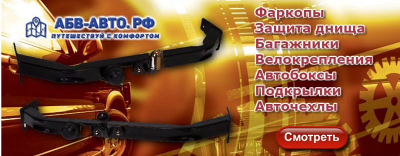 bg-45-800x312w.jpg