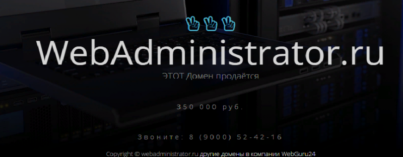 wa-1-800x312w.png