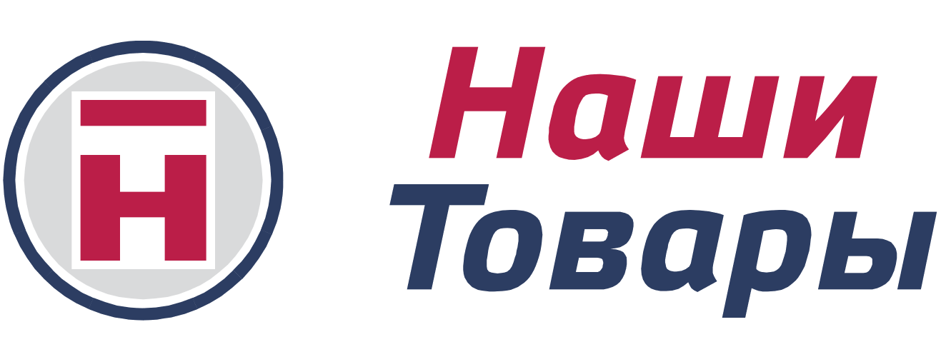 Интернет Площадка "Наши-Товары"